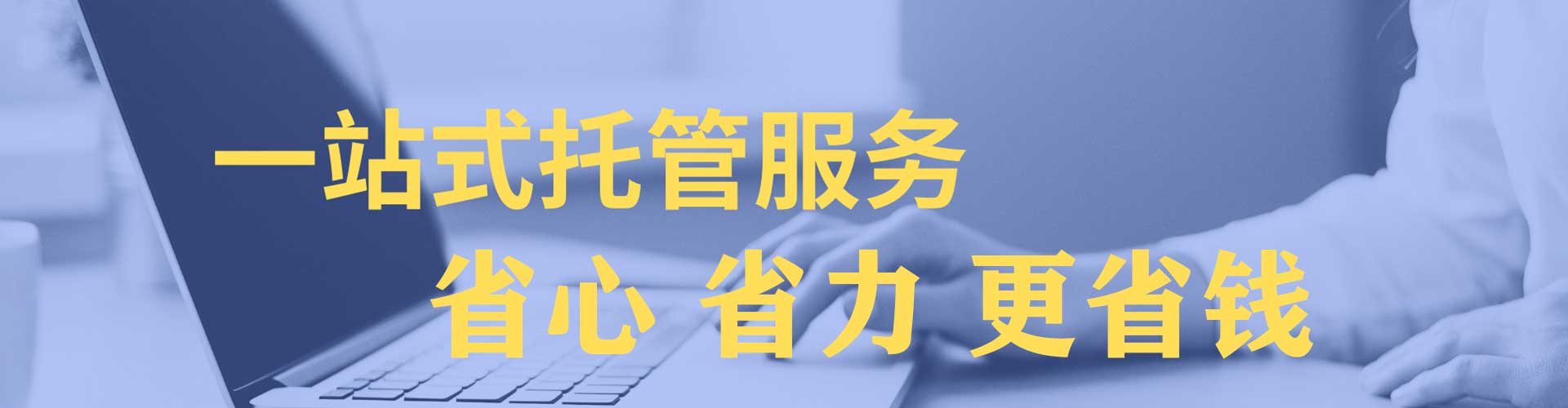 庄河百度怎么推广
