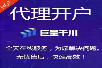 SEM公司经典案例：品牌推广的秘诀