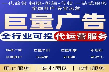 案例分析：托管竞价SEM助力企业品牌提升